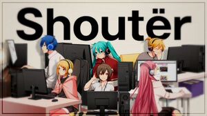 Shouter.jpg