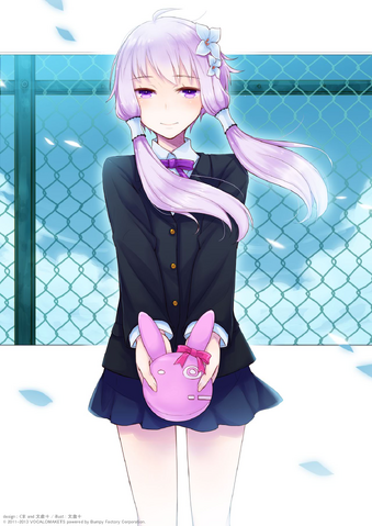 Archivo:Yukari iustracionSV.png