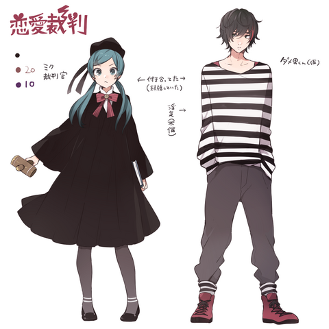 File:Renai Saiban concept.png