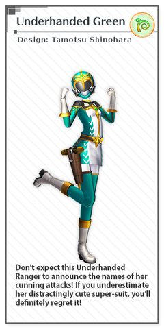 File:X module hikyou green.png