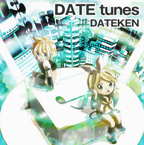 File:DATEKEN 1st album.png