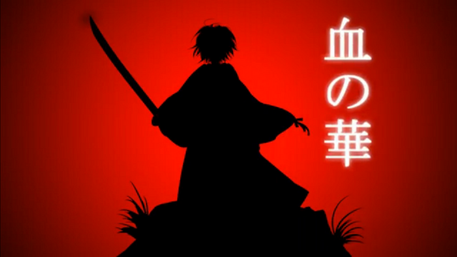 File:Chi no Hana.png