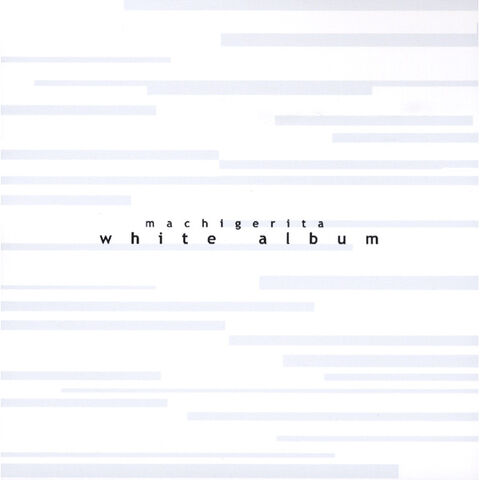 File:White album.jpg