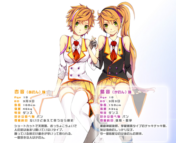 File:764384655906b9709ff2053d38a95a6a.png