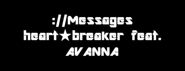 File:Messages ft Avanna.png