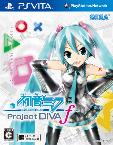 File:Pjdfcover.png