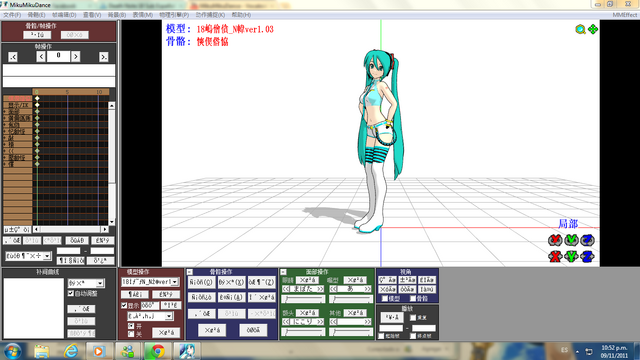 Archivo:Captura.png