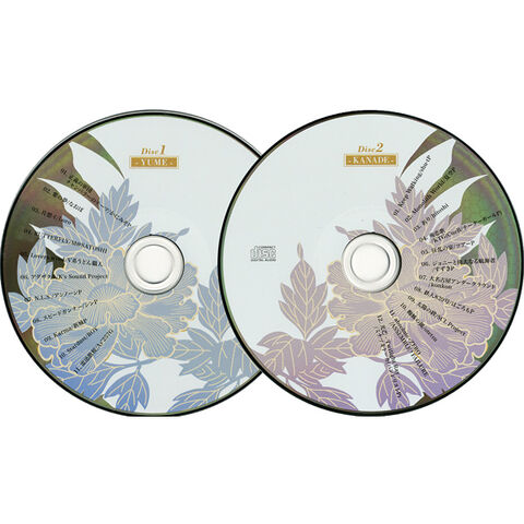 File:Kmca2.jpg