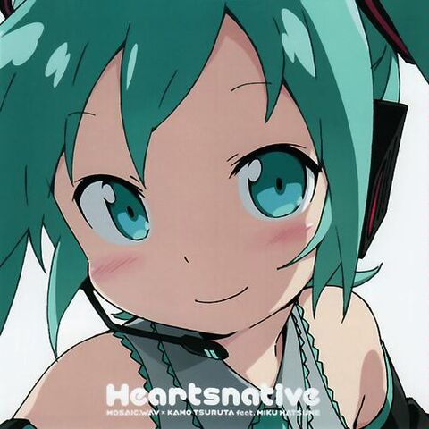 File:Heartsnative.jpg