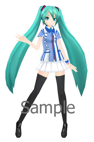 File:Mikusan maji lawson.jpg