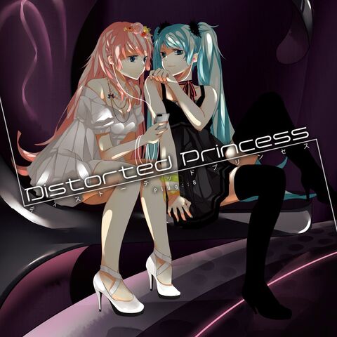 File:Distorted Princess CD.jpg