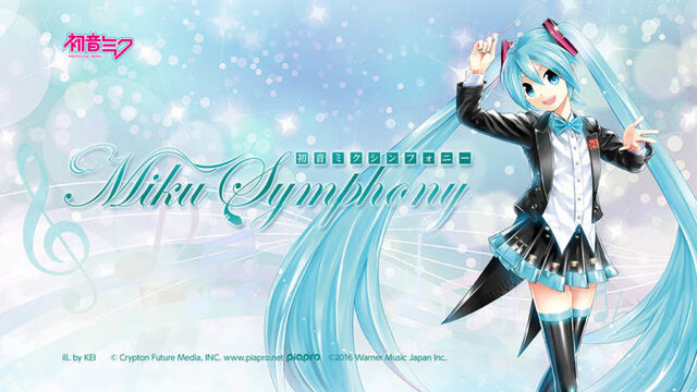 File:Miku Symphony Key Art.jpg