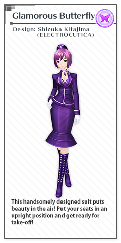 File:X module beauty meiko.png