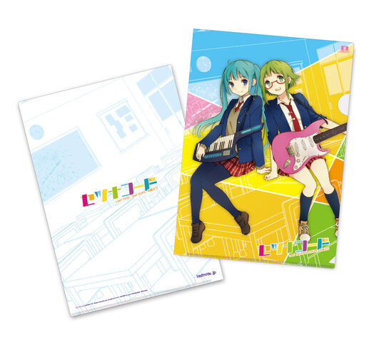 File:Setsuna clear files.jpg