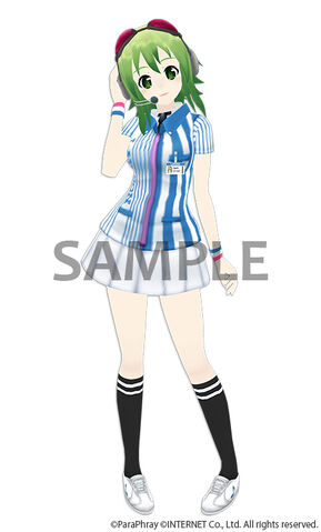 File:Megpoid the music special costume lawson.jpg