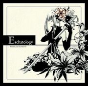 Eschatology album