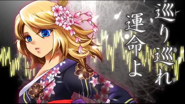 File:Sakuranosenritsu.png