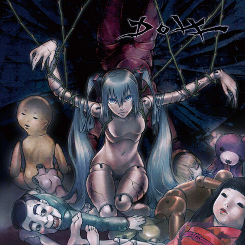 File:DOLL cd cover.jpg