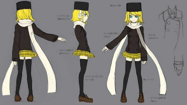 File:PuRin Concept Art.jpg