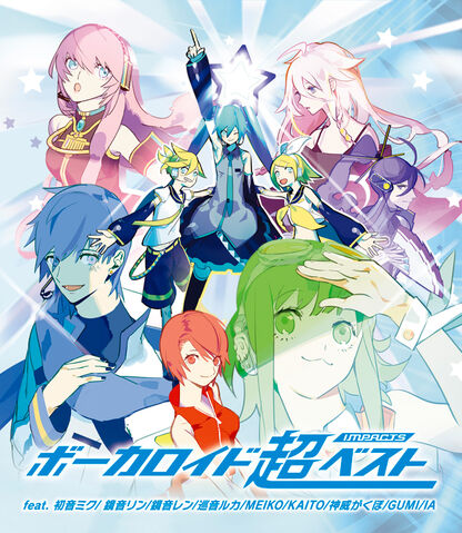 File:VOCALOID 超BEST -impacts-.jpg