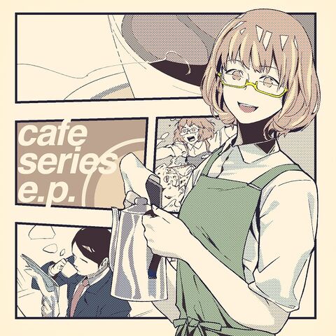 File:Cafe series e.p..jpg