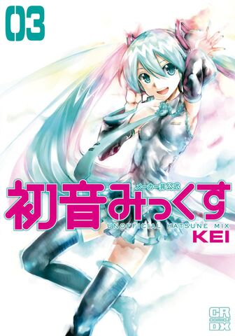 File:Hatsunemikxvol3.jpg