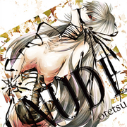 Nude album.png