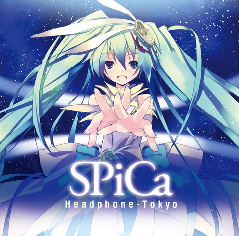 File:SPiCa.png