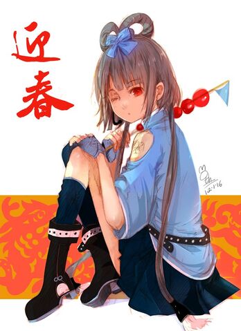 File:Yayin Gongyu Sitting.jpg