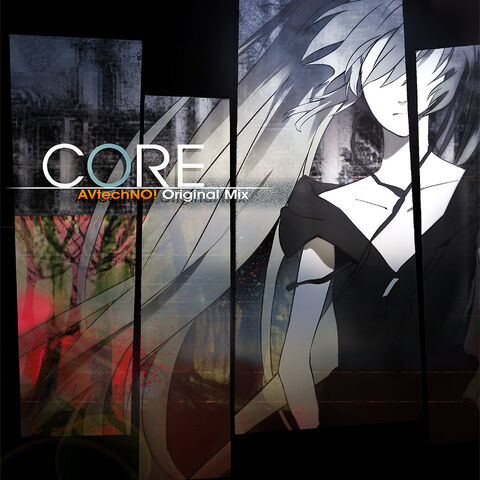 File:Core.jpeg