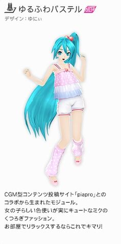 File:Yuru Fuwa Pastel.jpg