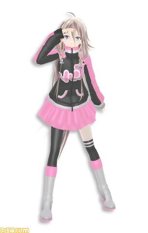 File:IAVT-Costume-Jersey-01.jpg