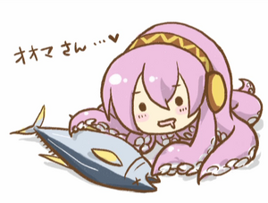 Maguro Tabeitai.png