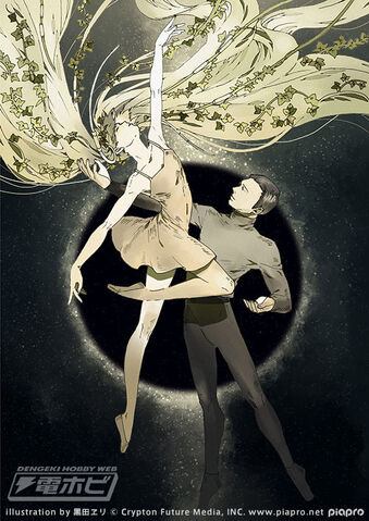 File:TomitamemorMiku.jpg