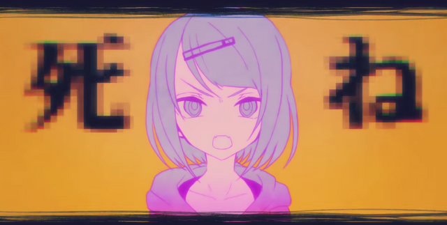 File:鬱P - インパーフェクトアニマルズ.png