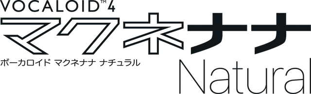 File:Nana Natural logo.png