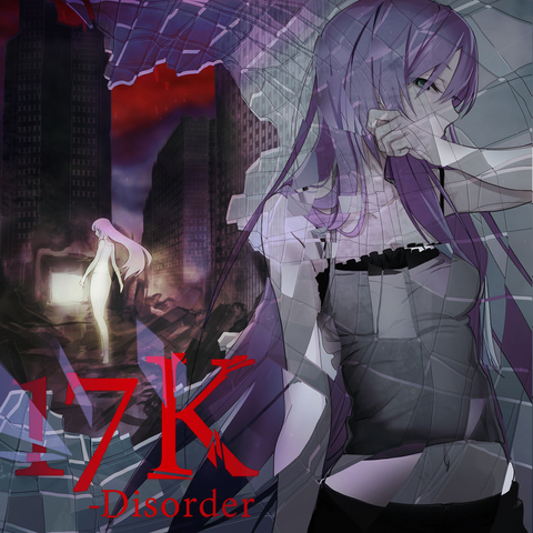 File:17k -Disorder single.png