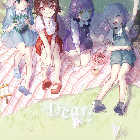 File:Dear sunshine side.jpg