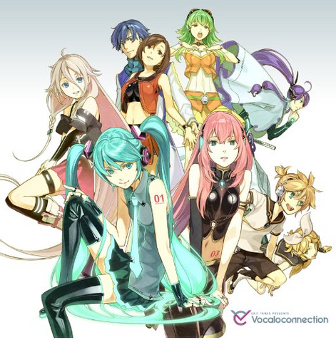 File:Exit Tunes Vocaloconnection.png