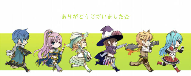 File:PartyxParty Chibi.jpg