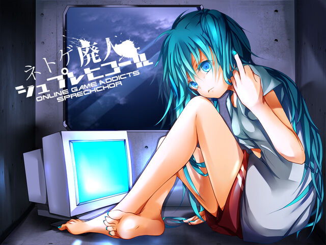 File:Onlinegameaddictsmiku.jpg