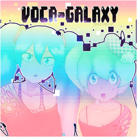 File:Vocagalaxy.jpg