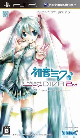 File:Project diva 02.jpg
