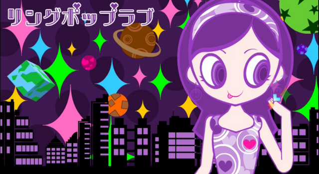 File:Ringpoplove.png