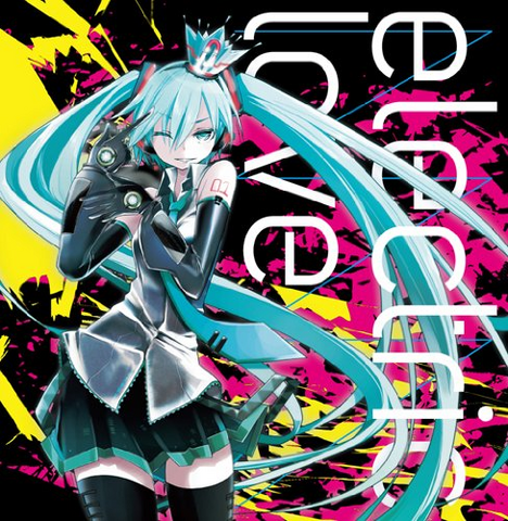 File:Electric Love.png