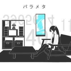 1679335 PSNFABOHTIQSHTL.jpg