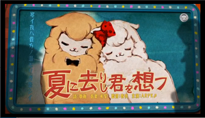 Fluffy.png