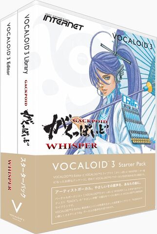 File:GackpoidWhisperV3.jpg