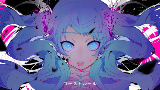 File:Ghost Rule.png