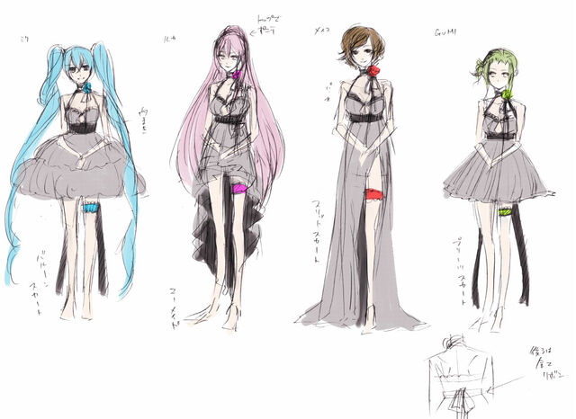 File:Harem girls concept.jpg